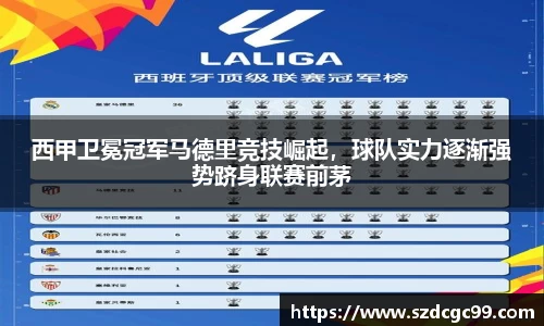 HB火博官方手机入口