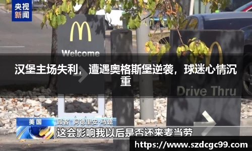 HB火博官方手机入口