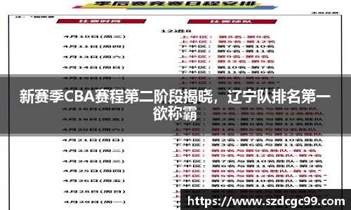 HB火博官方手机入口