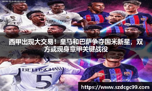 HB火博官方登录入口