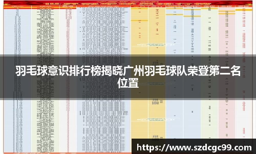 HB火博官方手机入口