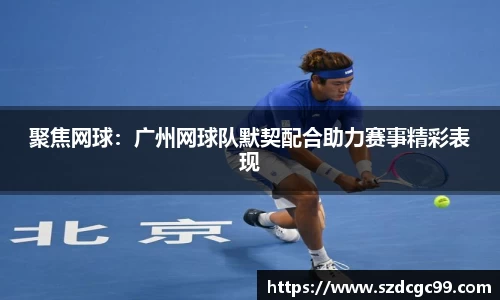 HB火博官方平台
