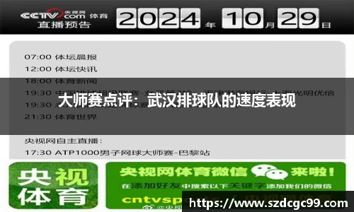 HB火博官方登录入口