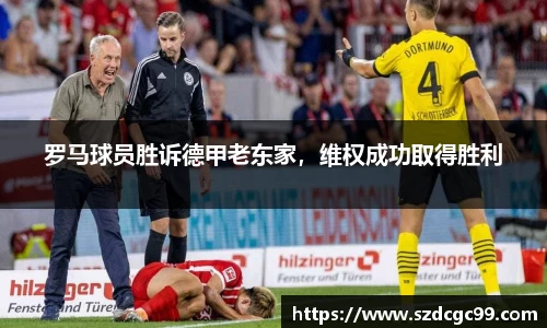 HB火博官方手机入口