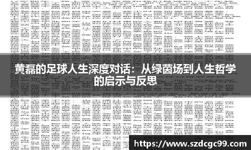HB火博官方登录入口