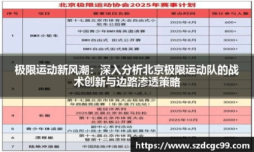 HB火博官方手机入口