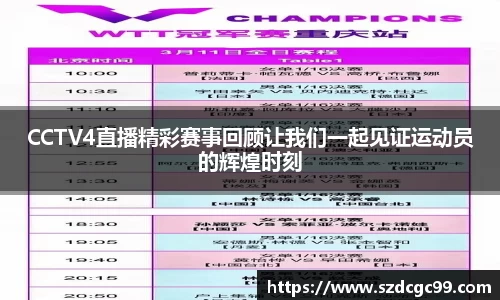 HB火博官方登录入口