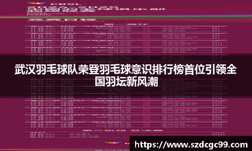 HB火博官方平台