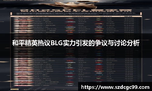HB火博官方手机入口