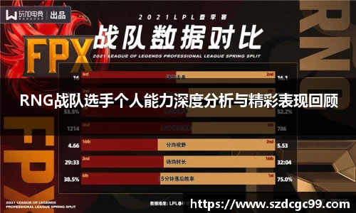 HB火博官方手机入口