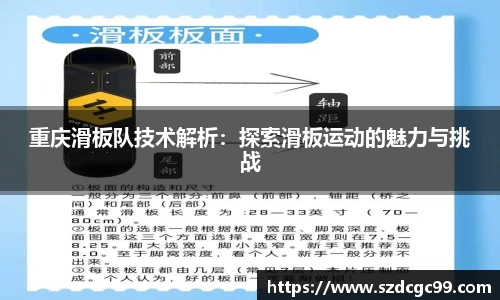 HB火博官方手机入口