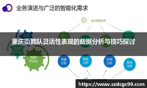 HB火博官方登录入口