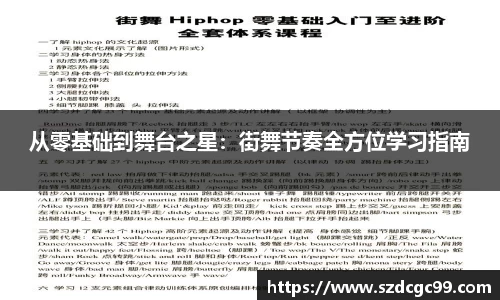 HB火博官方平台