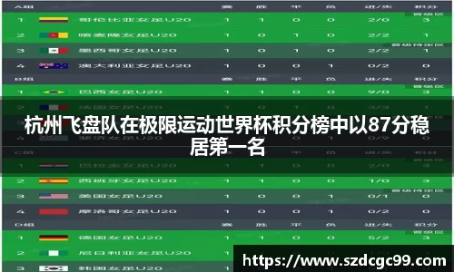 HB火博官方网站