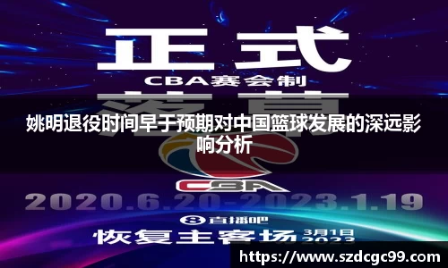 HB火博官方平台