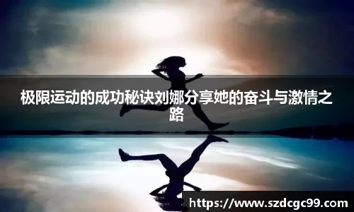 HB火博官方手机入口