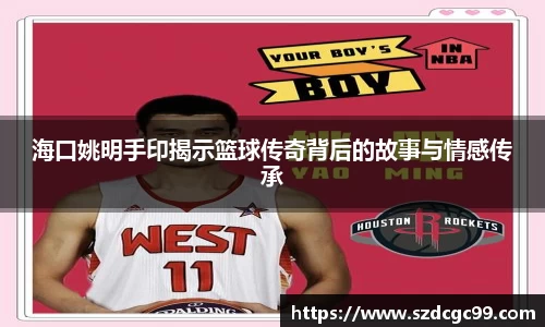 HB火博官方登录入口