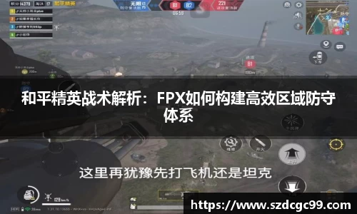 HB火博官方平台