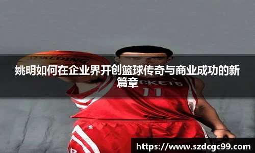 HB火博官方网站
