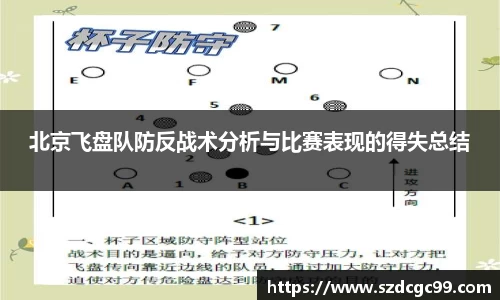 HB火博官方平台