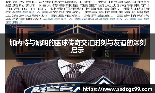HB火博官方平台