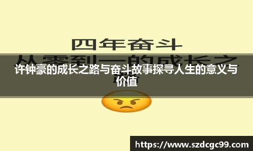 HB火博官方平台