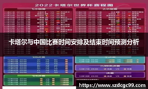 HB火博官方登录入口