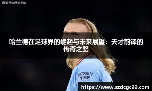 HB火博官方登录入口