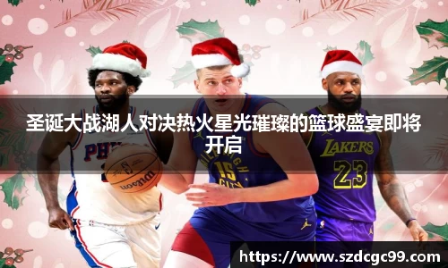 HB火博官方平台