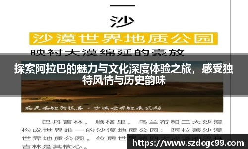 HB火博官方登录入口