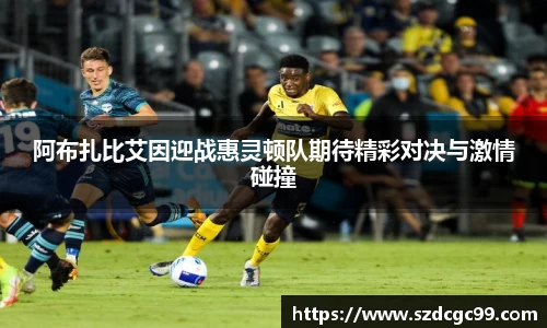 HB火博官方平台