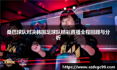 HB火博官方平台