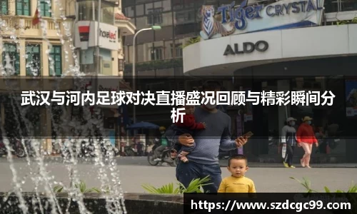 HB火博官方平台
