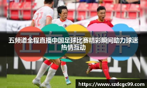 HB火博官方平台