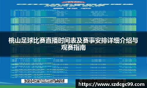 HB火博官方网站