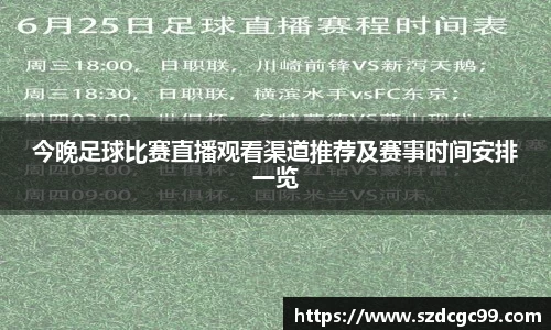 HB火博官方网站