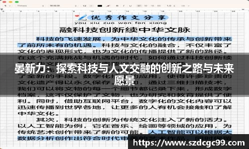 HB火博官方网站